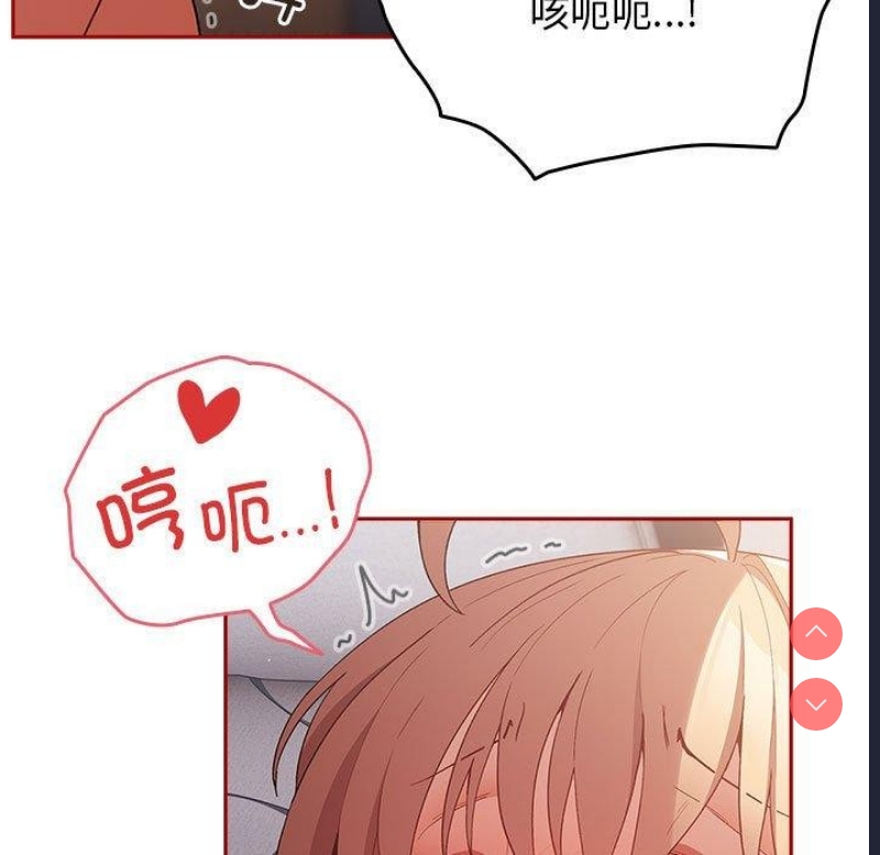 游戏不能这样玩