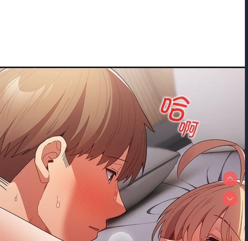 游戏不能这样玩