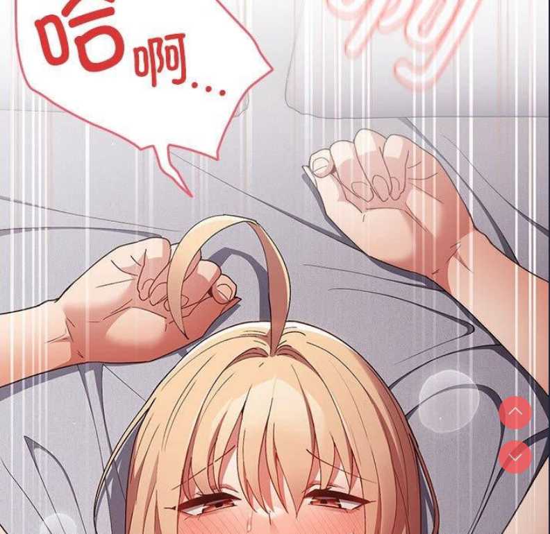 游戏不能这样玩