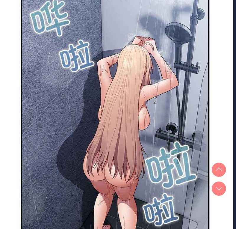 游戏不能这样玩