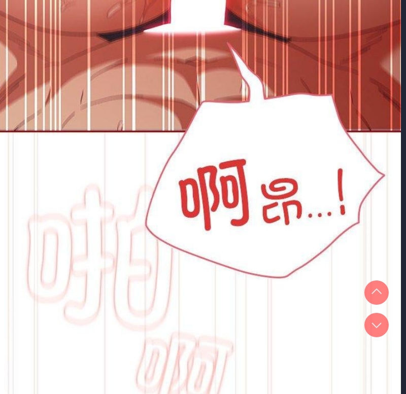 游戏不能这样玩