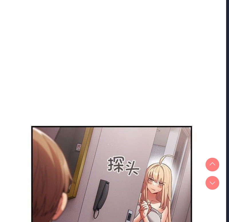 游戏不能这样玩