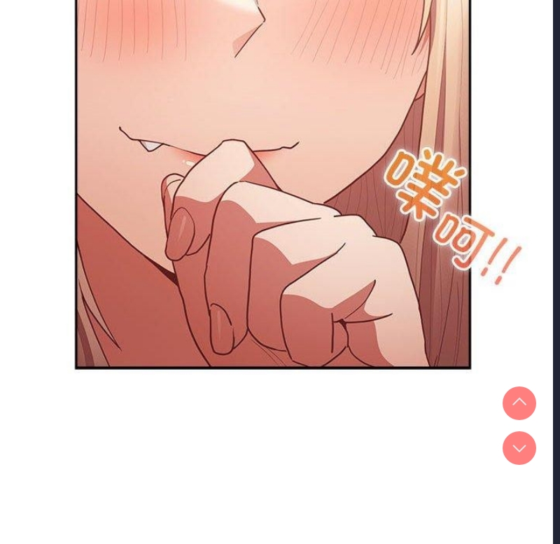 游戏不能这样玩