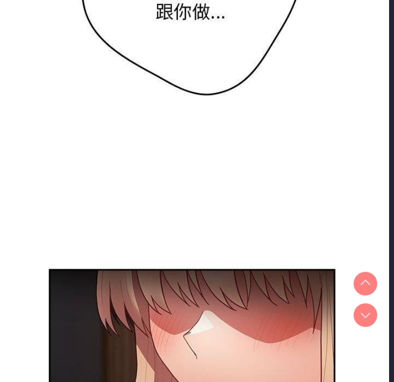游戏不能这样玩