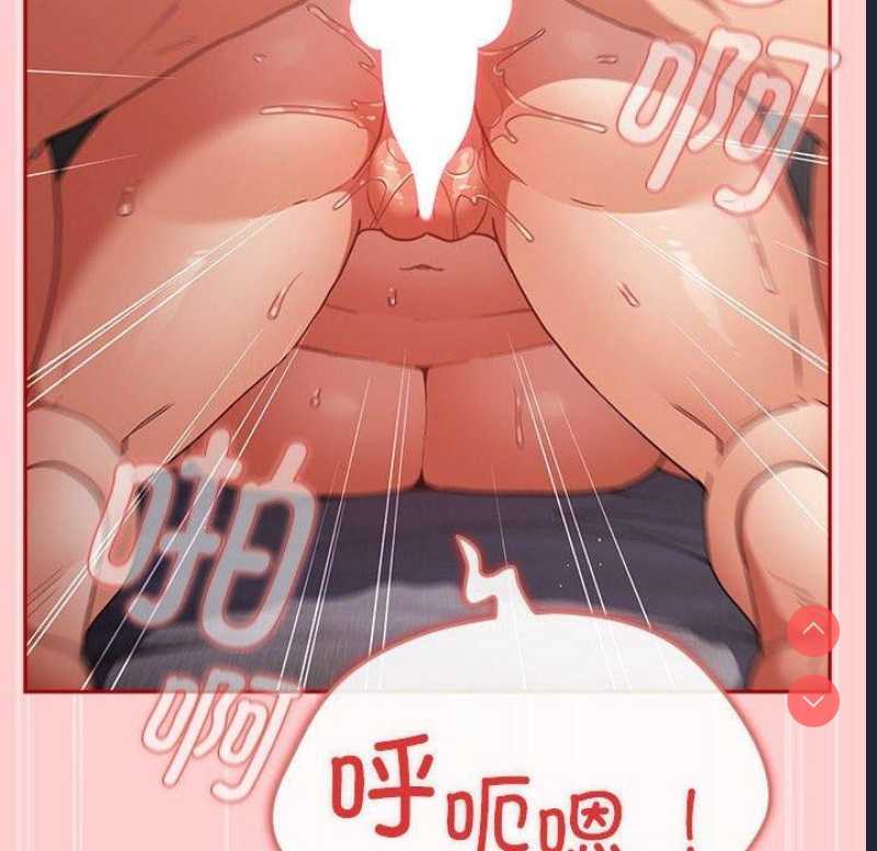 游戏不能这样玩