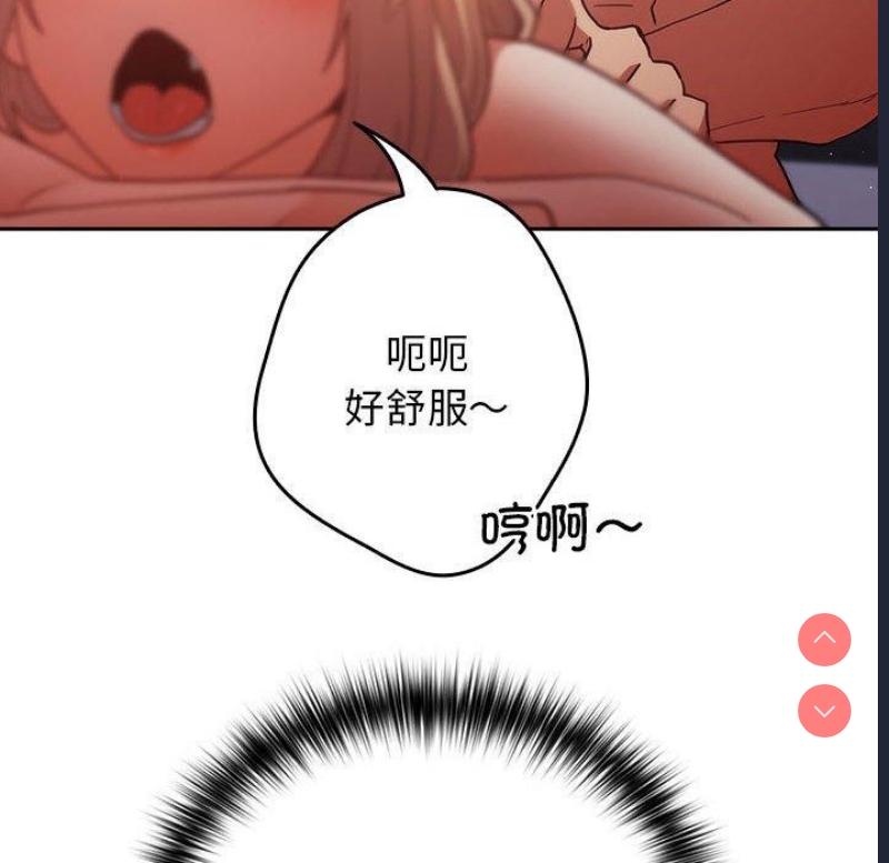 游戏不能这样玩