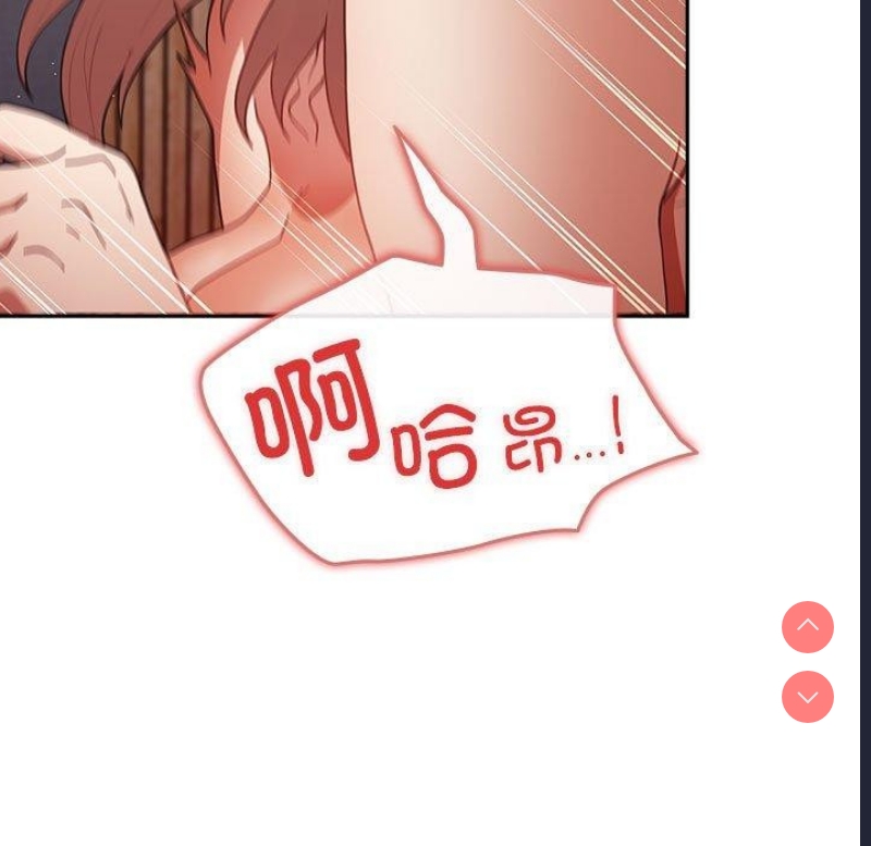 游戏不能这样玩