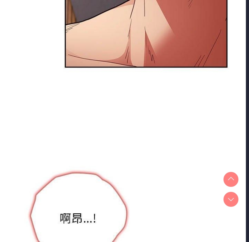 游戏不能这样玩