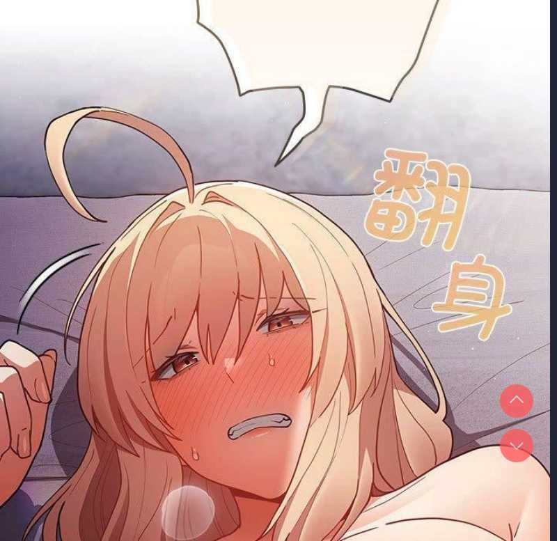 游戏不能这样玩