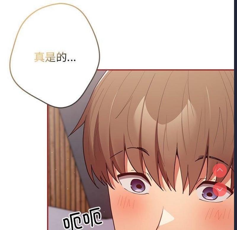 游戏不能这样玩