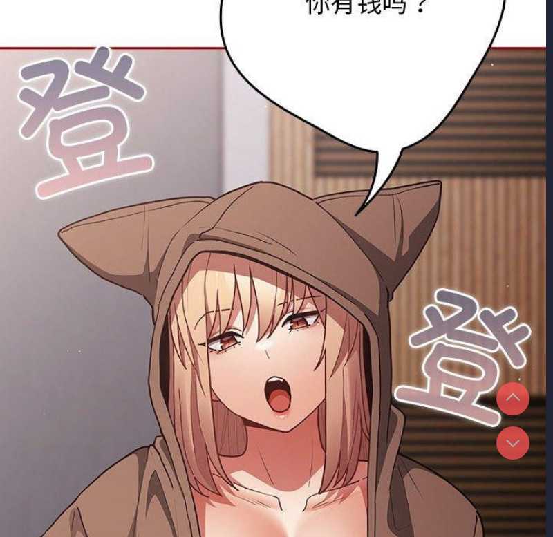 游戏不能这样玩