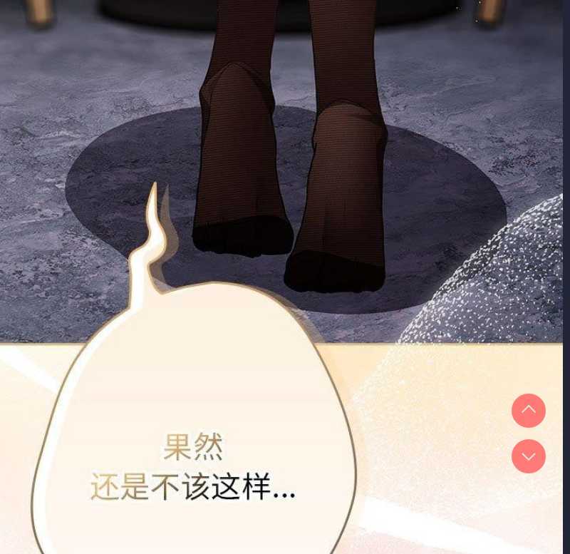 游戏不能这样玩