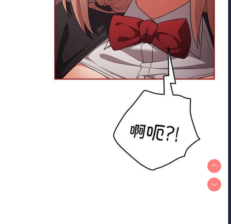 游戏不能这样玩