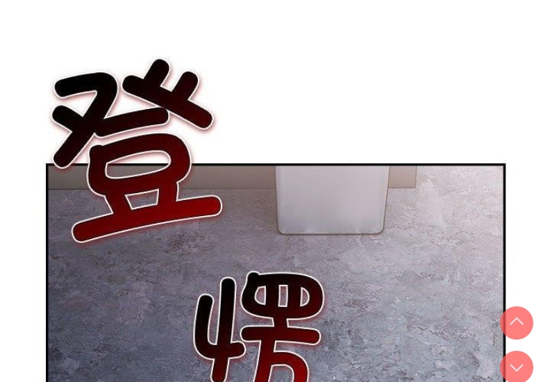 游戏不能这样玩