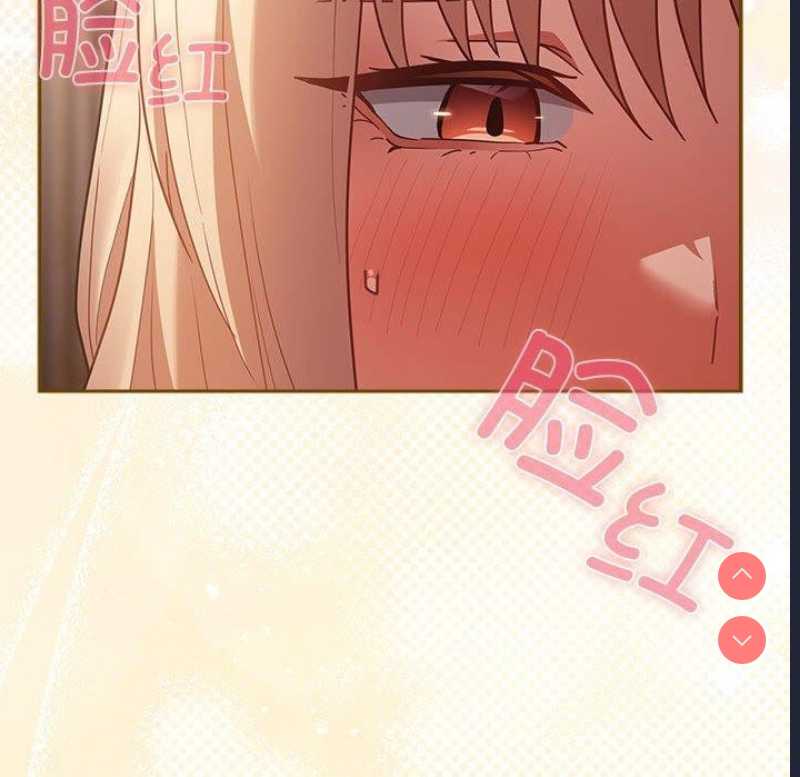 游戏不能这样玩