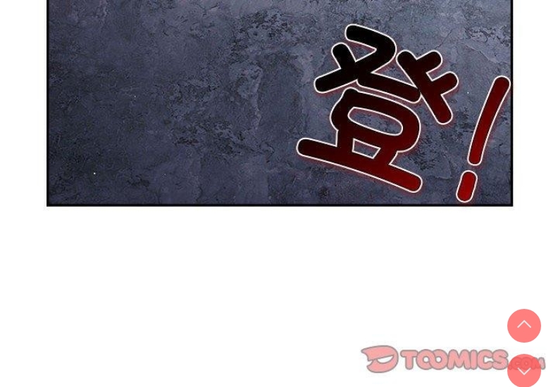 游戏不能这样玩