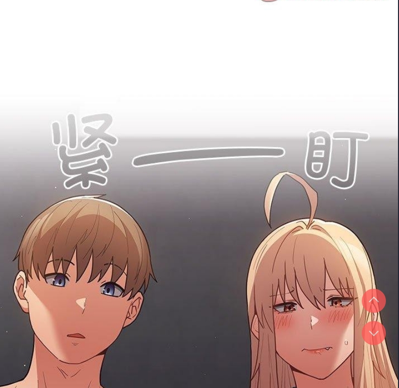 游戏不能这样玩