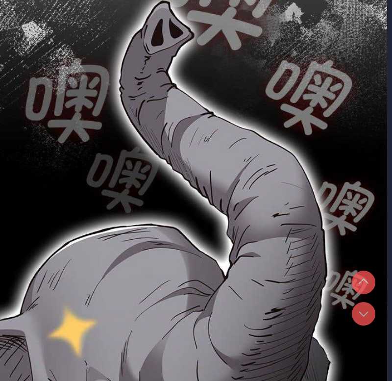 游戏不能这样玩