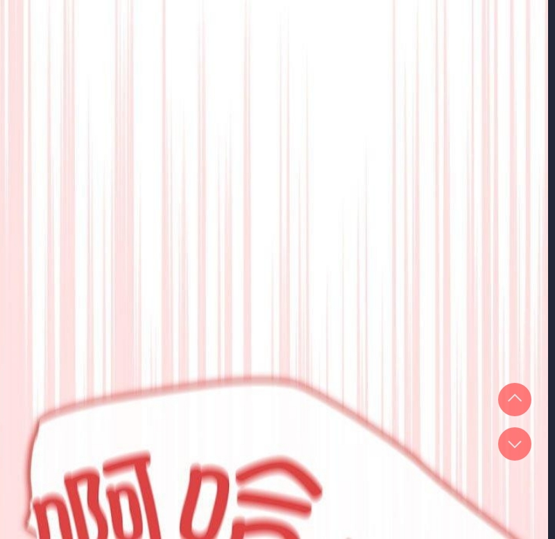 游戏不能这样玩