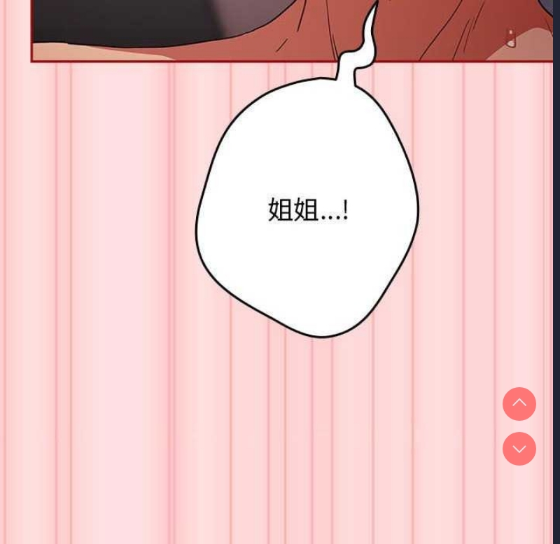 游戏不能这样玩