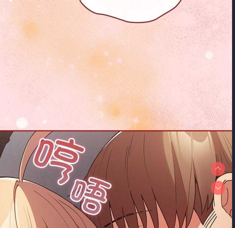 游戏不能这样玩