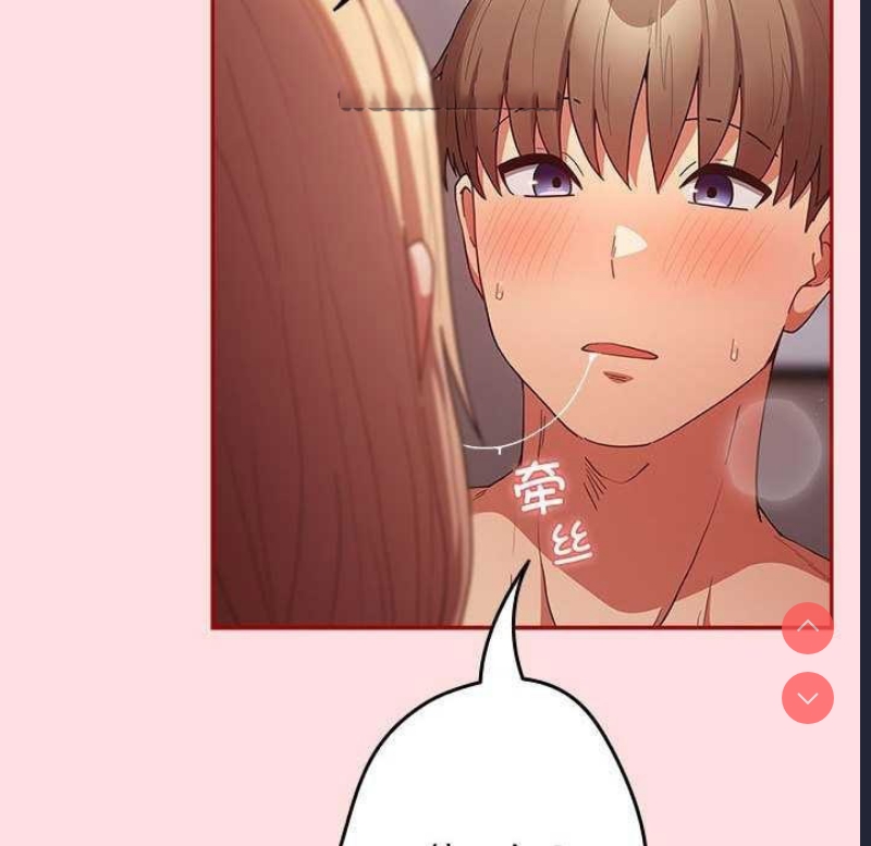 游戏不能这样玩