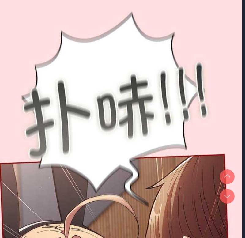 游戏不能这样玩
