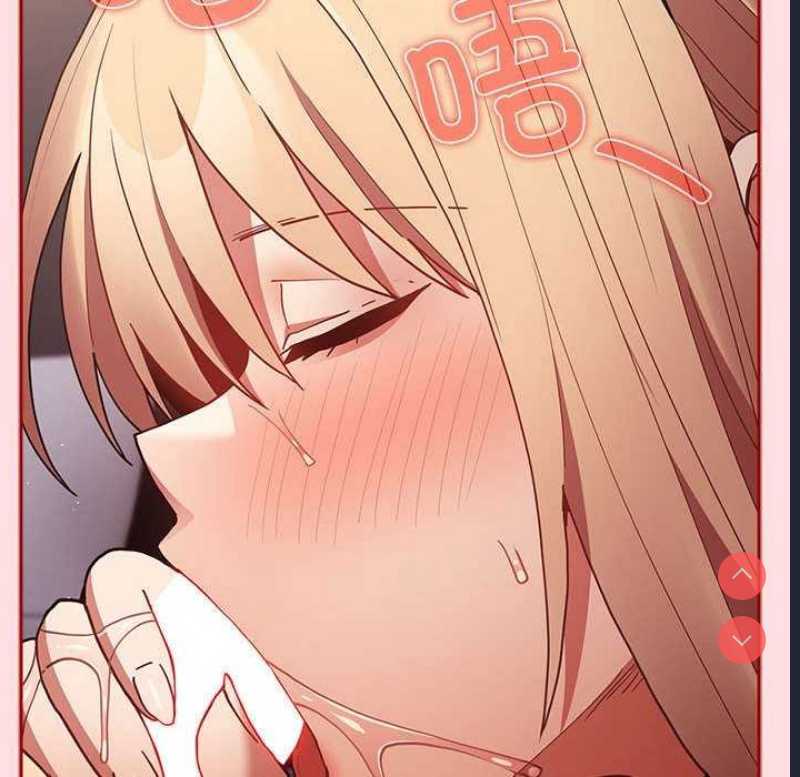 游戏不能这样玩