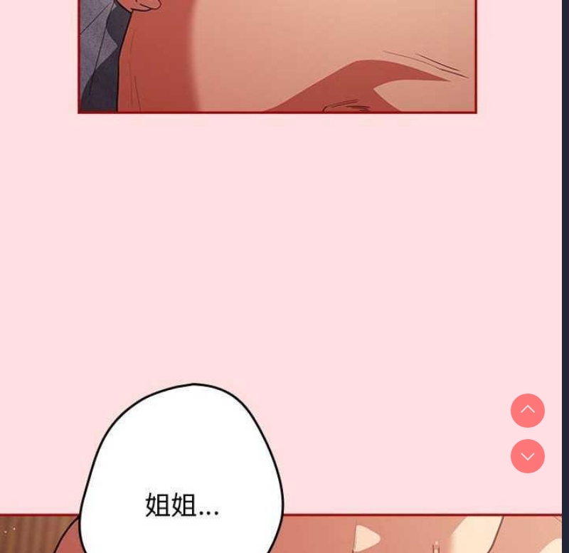 游戏不能这样玩