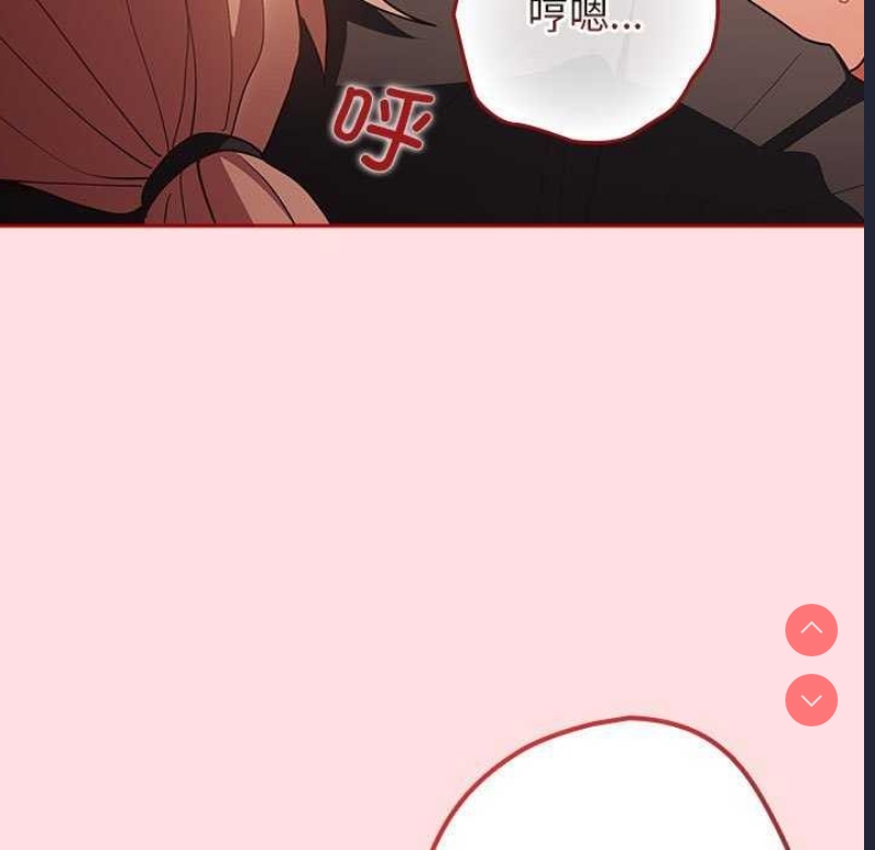游戏不能这样玩