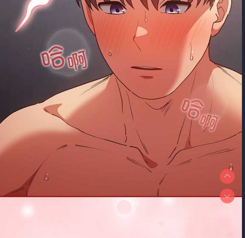 游戏不能这样玩