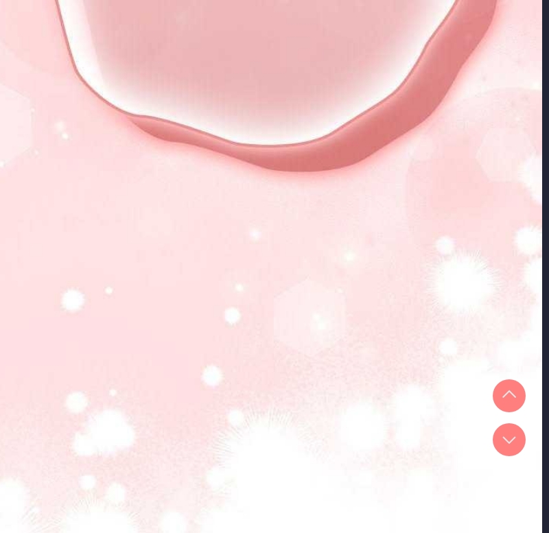 游戏不能这样玩