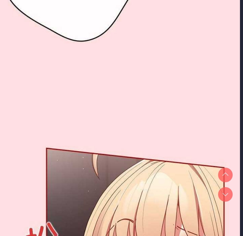 游戏不能这样玩