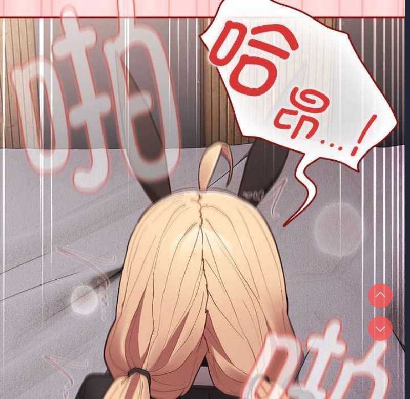 游戏不能这样玩
