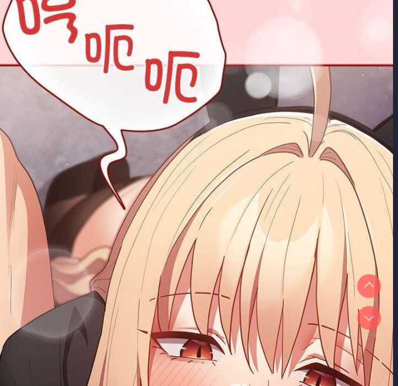 游戏不能这样玩