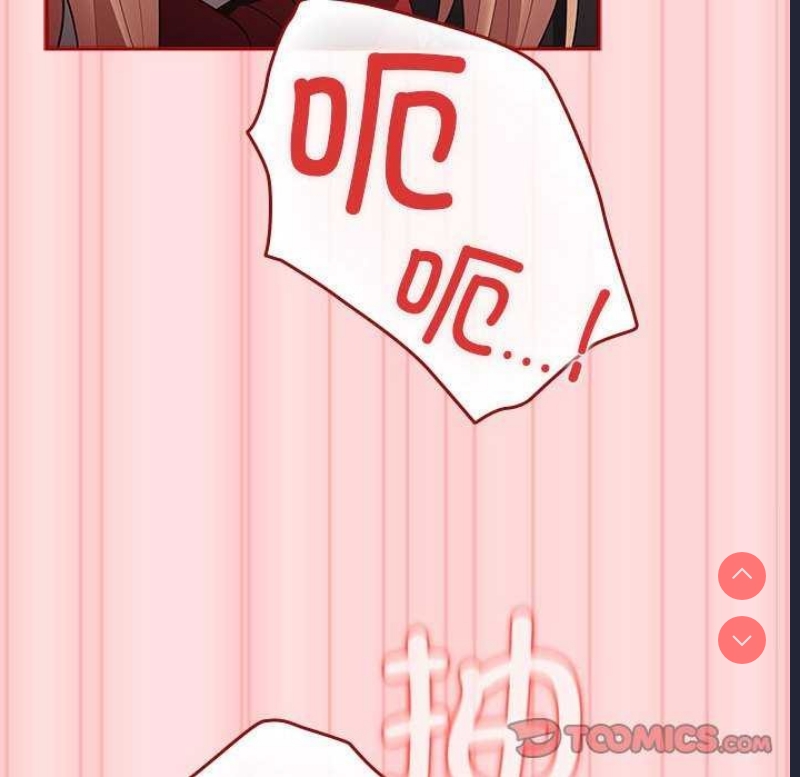 游戏不能这样玩