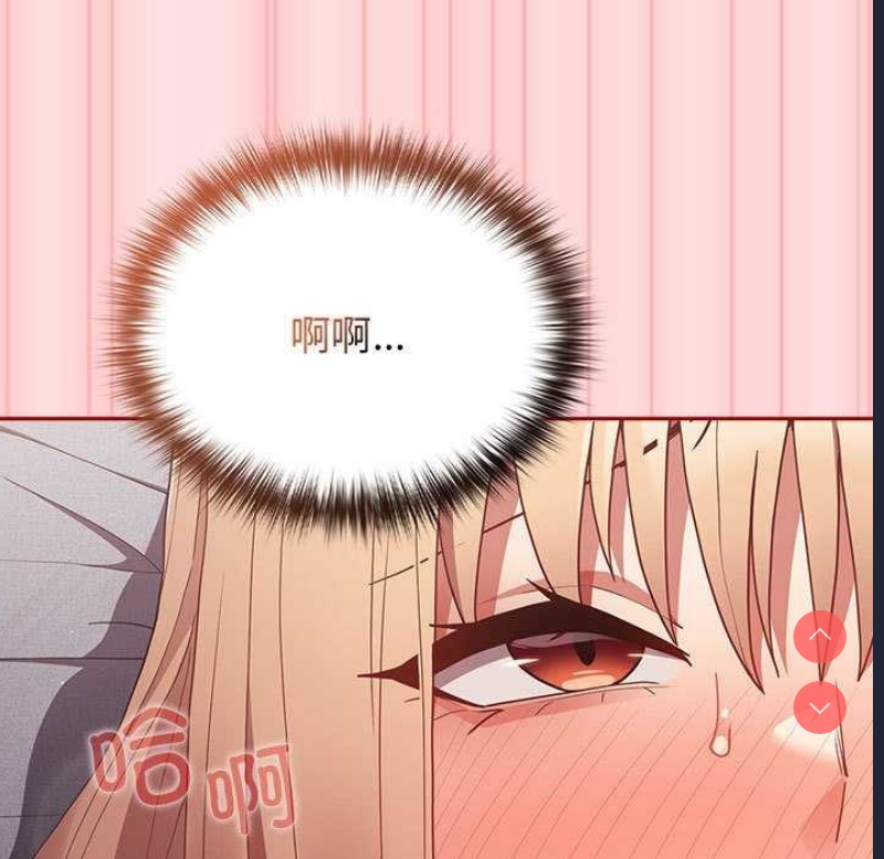 游戏不能这样玩