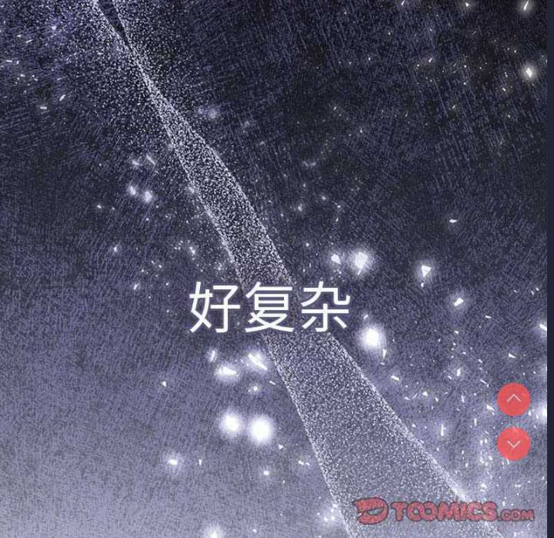 游戏不能这样玩