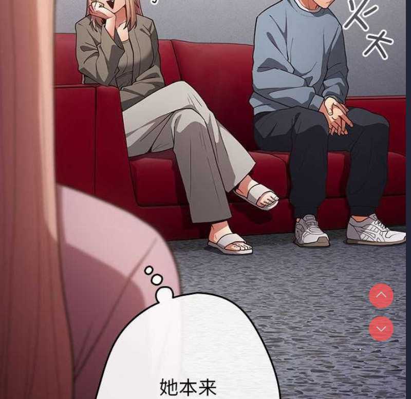 游戏不能这样玩