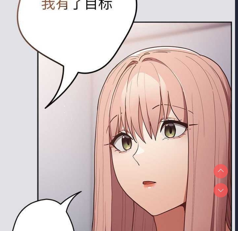 游戏不能这样玩