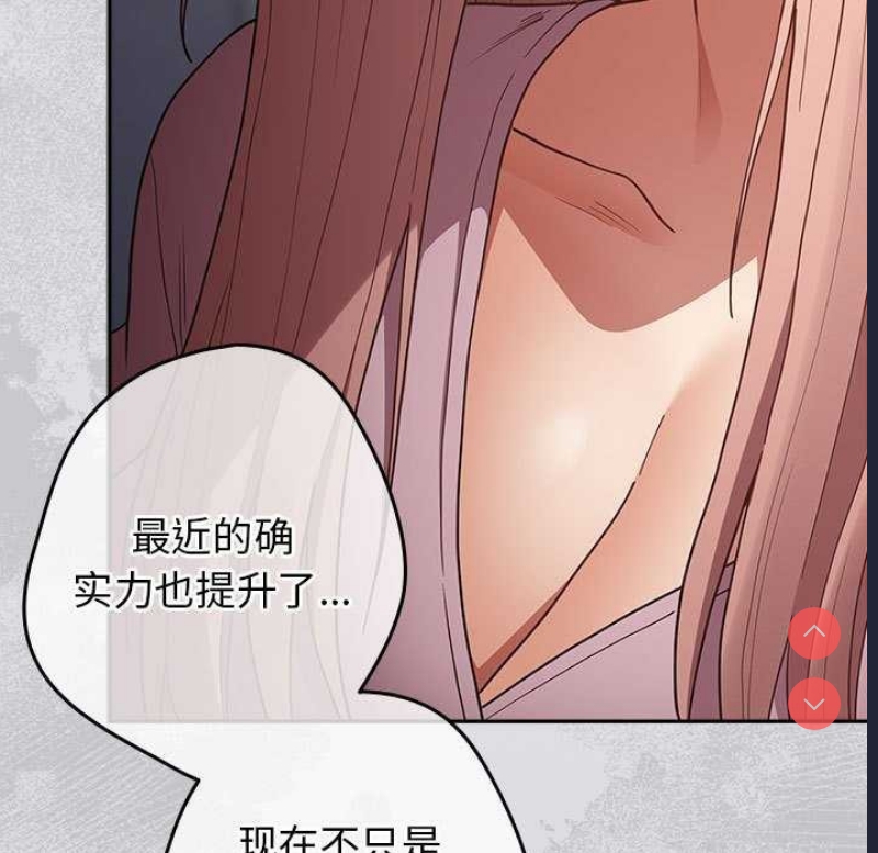 游戏不能这样玩