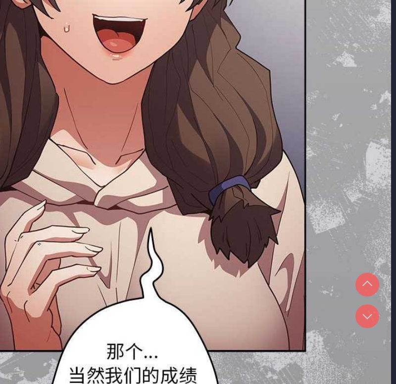 游戏不能这样玩