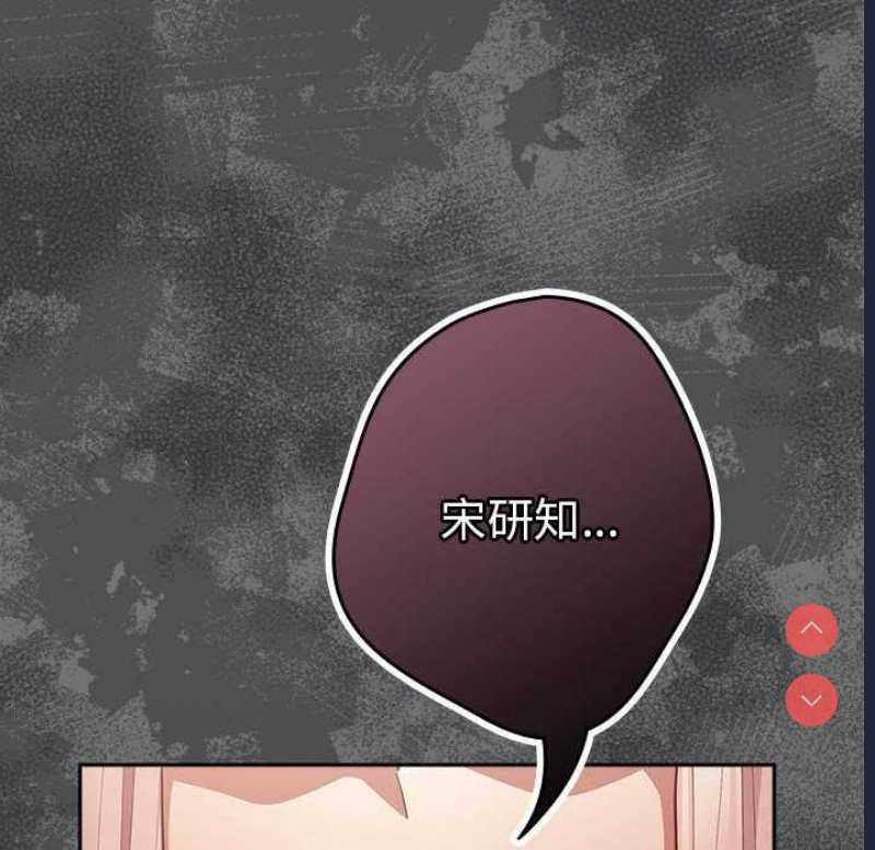 游戏不能这样玩