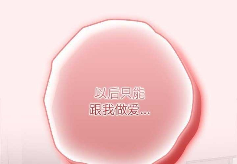 游戏不能这样玩