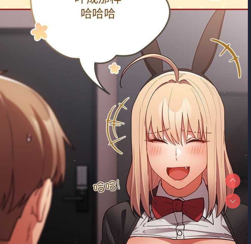 游戏不能这样玩