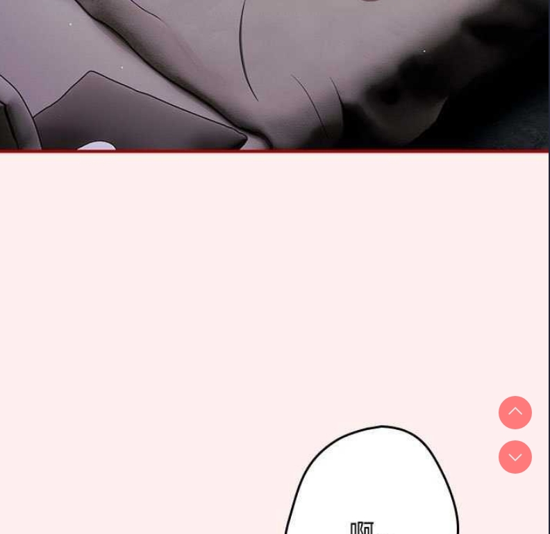 游戏不能这样玩