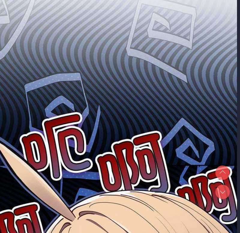 游戏不能这样玩