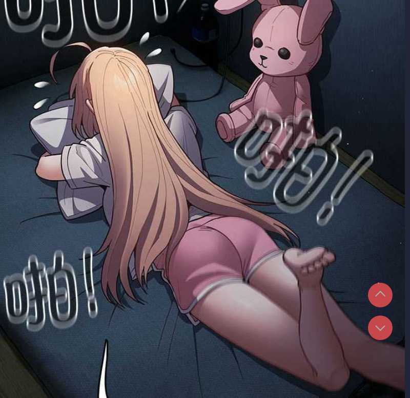 游戏不能这样玩