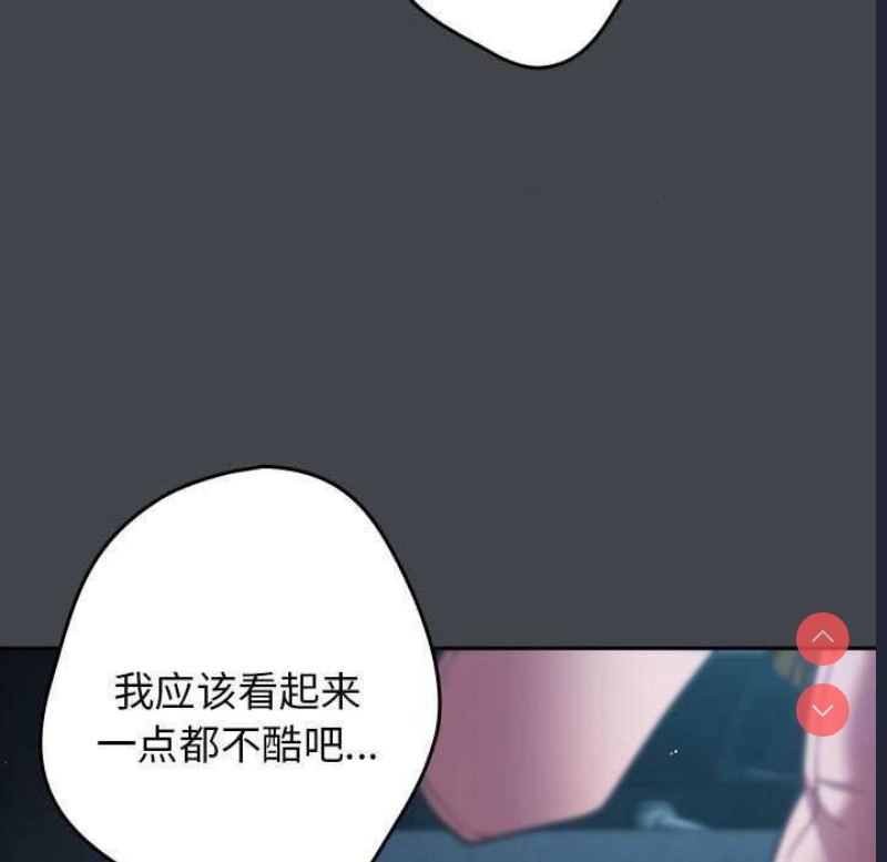 游戏不能这样玩