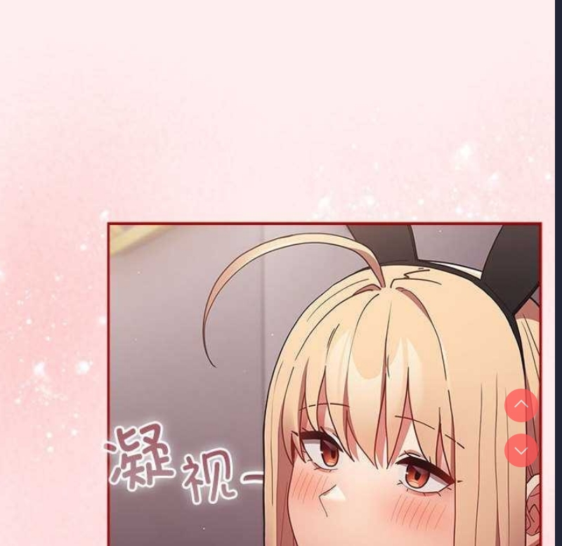 游戏不能这样玩